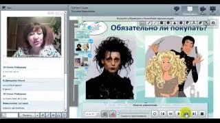 ФорсажOnline ТурбоСтарт: С чего начать? 30/08/16 Короленко Т