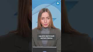 Ночной прорыв / Новости Беларуси  #шахеды #дроны #shorts