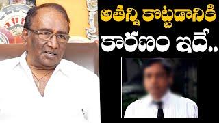 Senior Director Sagar Reveals Reason Behind Beating Popular Tollywood Actor | Daily Culture