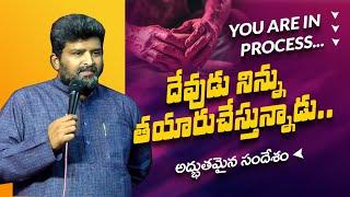 అన్ని ప్రతికూలతలు..!! ఆయన ఏమి చేయుచున్నారు...#jafanya_ayya_message