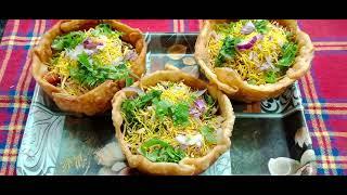 KATORI CHAAT RECIPE @ranjanaskitchen-p8q