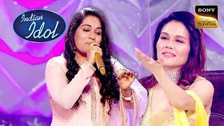 'Baahon Mein Chale Aao' पर Sayli के सुरों ने किया सबको Amaze | Indian Idol 12 | Full Episode