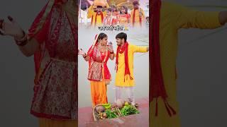 स्टारों का छठ | Arvind Akela Kallu #Antra Singh Priyanka #pihubabu #chhathpuja #happychhathpuja