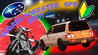 Не Покупай Subaru Forester SF5