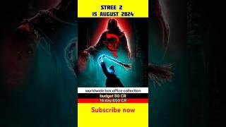 Stree 2 16 day worldwide box office collection #short #trending #stree2