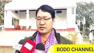 दुखु नि मोदै बैहैदों//बर'रादाब//Bodo News// 02 February 2024 // BODO CHANNEL