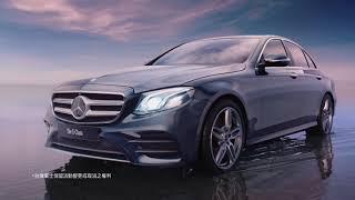 【Mercedes-Benz】以星致敬