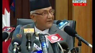 PM KP oli Speech