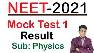  Physics Mock Test 1 Result Science Beta | NEET WBJEE JEE Main IIT | Physics For Neet In Bengali