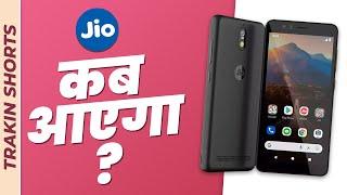 JioPhone Next Is Coming Soon - Launch Date, Pragati OS, SD 215 & More ️ #TrakinShorts #Shorts