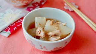 Tuna Daikon Radish (3-Ingredient Recipe) ツナ大根 材料3つ！失敗なし！レシピ | OCHIKERON | Create Eat Happy :)