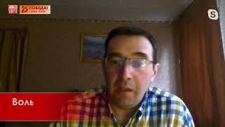 Войска НКВД в битве за Воронеж