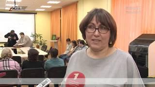 Сюжет программы Первого Тульского телеканала 30 1 2020