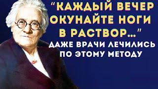 ЖАЛЬ ЧТО РАНЬШЕ ЭТОГО НЕ ЗНАЛ РЕЦЕПТ ИЗ СССР! Гениальные советы от Ольги Лепишинской #зож #health