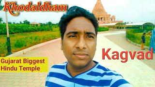 Khodaldham Full Vlog | Kagvad | Saurashtra Tour