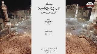 الرد على شبهة: القرأن ألفُ ألفِ حرف - مكافح الشبهات