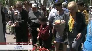 18.05.2016 В Севастополе почтили память депортированных народов Крыма