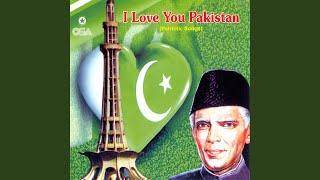 I Love You Pakistan