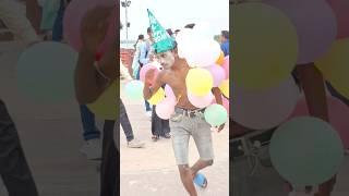 BALLOON  FASHION  PRO MAX  🩱#fashion #bhojpuri #song #funny #comedy #video  #youtubeshorts #viral