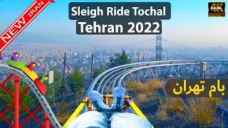 Bame Tehran 2022  Sleigh RideTochal Tele cabin بام تهران توچال سورتمه سواری