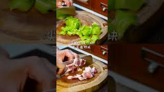 教你做饭 ｜How to cook Chinese food｜中国本番料理｜烧茄子比肉都好吃（＾ν＾）