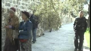 Храмовая гора