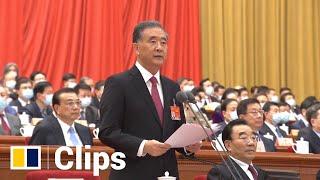 CPPCC political advisory meeting closes with call to ‘unite more closely’ with China’s president