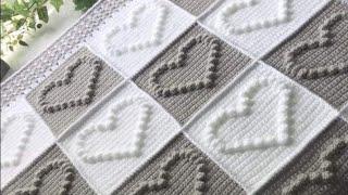 crochet bobblestitch  heart sqaure baby blanket , how to join with single crochet also block border