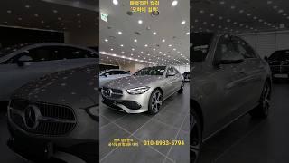 C300 4M AV 둘러보기