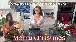 Merry Christmas  Рождество по Американски