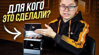 Настолько Компактные и Стильные / Best Balance NANO FOUR / NANO ONE