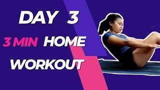 30 DAYS HOME WORKOUT CHALLENGE (DAY 3)