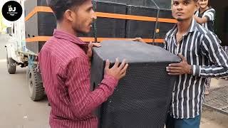 √ 2 Bass 4 Top Full ||Dj Pickup Loading In Live ||Dj Live Setup From Guna|| Dj Deepu Guna Vlogs||