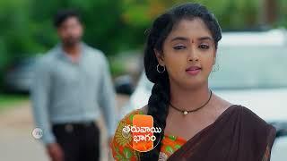 Meghasandesam | Premiere Ep 35 Preview - Jul 19 2024 | Telugu
