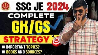 SSC JE 2024 GK GS Strategy | How to score 30+ in SSC JEN AND Other SSC EXAM ||Complete Booklist