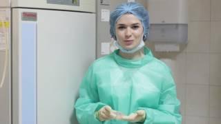 Клиника репродукции (Российско-американский центр репродукции и генетики человека)
