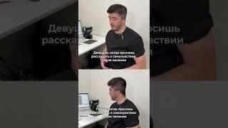 Для записи на бесплатную консультацию в «Созвездие» обращайтесь по номеру: +7(958)100-48-74