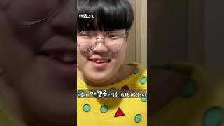 수련회 기간에 곰이 나타났다  #창원주안교회 #캠프#아기곰