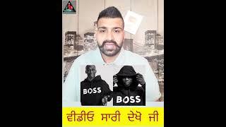 tiktok star khaby italy biography punjabi paris to yadwinder singh brar