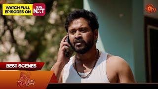 Singappenne - Best Scenes | 12 Mar 2025 | Tamil Serial | Sun TV