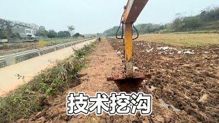 Technical work, the boss asked me to dig a 300-meter-long ditch