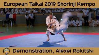 Shorinji Kempo Demonstration self-defense, Alexei Rokitski & Alexander Semchenko. TAIKAI 2019  少林寺拳法