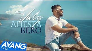 Valy - Ahesta Bero OFFICIAL VIDEO 4K