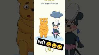 DOP 2 game।।  level complete ।। Draw Love story।। Gaming,#short #gaming #shorts #top