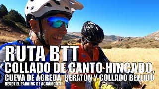 RUTA BTT  COLLADO DE CANTO HINCADO, COLLADO BELLIDO Y FUENTE DE LOS FRAILES | ALEX LAREDO