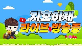 11/23 레이븐2 3일차 공 270 방 310 갑니다 신규월드 노아 호노르 한국 수삼.지호아재 vs 대만 小許  [RAVEN2 : 渡鴉]