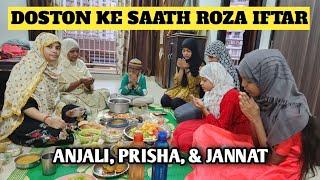 DOSTON KE SAATH ROZA IFTAR  @sadimkhan03