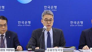 2금융권 부동산PF 사상 최대…위기 도화선 되나 / 연합뉴스TV (YonhapnewsTV)