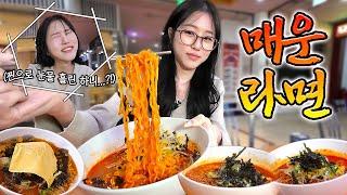 (Sub) Got Teary Eyes and Runny Nose Eating Spicy Ramyeon!! It Was So Good That I Couldn't Stop 