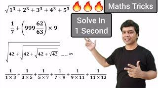 5 Important Maths Tricks | Maths Tricks | imran sir maths